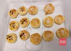 Illustration of how to make peanut cake 11