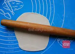 Illustration of how to make pineapple butter cake 15