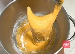 Pumpkin wedding cake + sesame and walnut flavor recipe 5