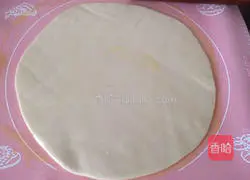 Illustration of how to make puff pastry cake 4