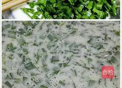 Illustration of how to make leek egg pancakes 3