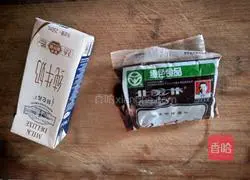 Illustration of making glutinous rice and bean paste cake 2