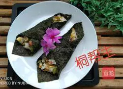 Illustration of how to make sushi fried rice rolls 6