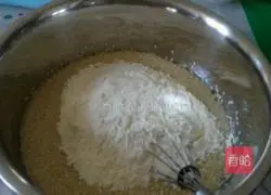 Sesame crackers recipe illustration 5