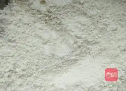 Illustration of how to make beef carrot cake 1