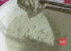 Illustration of how to make gourd cake 2