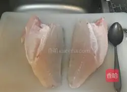 Illustration of how to make seabass cake 2