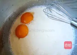 Classic Portuguese Egg Tart Recipe Illustration 2