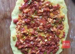 Illustration of making sauce-flavored pork pie 4