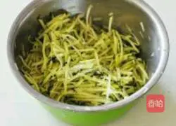  Illustration of how to make pumpkin shredded breakfast cake 1