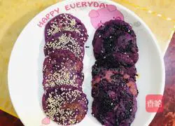 Purple potato cake recipe 4