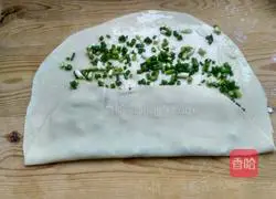 Chopped green onion cake Illustration of how to do it 8