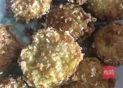 Illustration of how to make pork and eggplant cakes 7