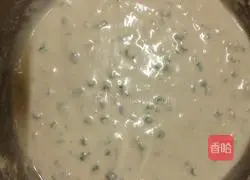 Illustration of how to make scallion pancakes 3