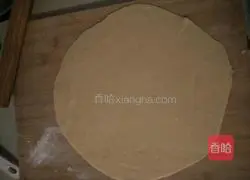 Illustration of how to make green onion cake 4