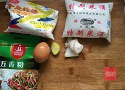 Beijing Sauce Chicken Illustration of how to make willow roll pancake 3