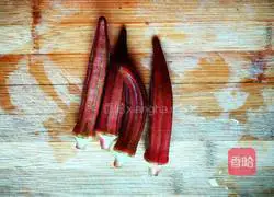 Okra Egg Pancake Recipe Illustration 1