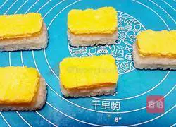 Egg sushi Practice illustration 5