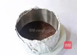 Pumpkin mousse cake recipe 4