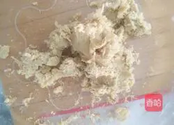 Illustration of how to make golden meat floss cake 8