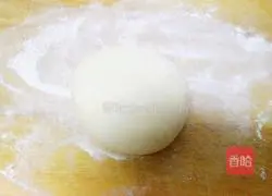 Illustration of how to make scallion pancakes with oil residue 5