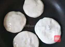 Sugar-free Illustration of making sticky bean cake 7