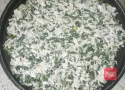 Illustration of how to make cilantro pancake 3