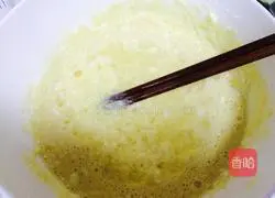 Illustration of how to make breakfast omelette 5