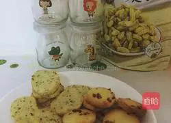 Illustration of making tea raisin shortbread 7