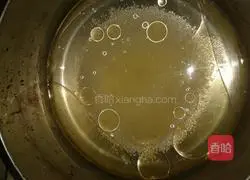 How to make wife cakes Illustration 4