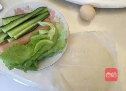 Illustration of how to make hand cakes 1