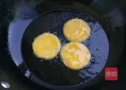 Illustration of how to make fried pumpkin cake 7