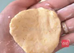 Illustration of how to make pumpkin pie with red bean paste filling 6