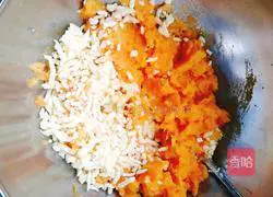 Lazy version of sweet potato cheese tart recipe illustration 3