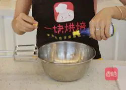 Japanese cotton cake roll recipe illustration 6