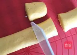 Pumpkin Glutinous Rice Cake Recipe Illustration 7