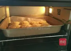 Illustration of how to make sesame, sweet potato and glutinous rice cakes 9