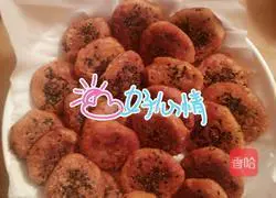 Purple Sweet Potato Pumpkin Cake Recipe Illustration 4