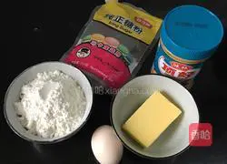 Illustration of how to make peanut butter cookies 1