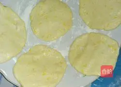 Illustration of how to make fried pumpkin cake 6