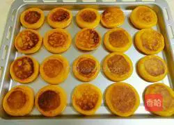 Pumpkin cake (electric baking pan) version) illustration 16