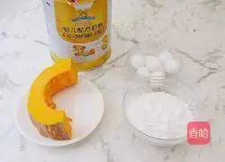 Milk Pumpkin Rice Ball Cake Recipe Illustration 1