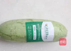 Zucchini egg pancake (Illustration of how to make zucchini 1