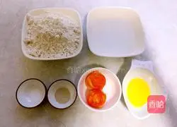 Illustration of how to make egg yolk layer cake 1