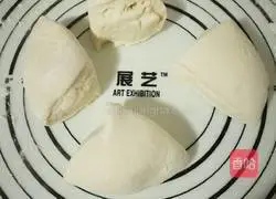 Illustration of how to make green onion layer cake 3