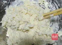 Illustration of how to make green onion hand cakes 3