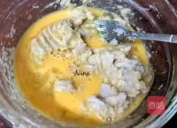 Illustration of how to make taro cake 3