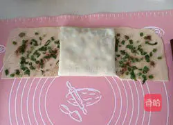 Illustration of how to make nine-layer pepper, chive and scallion soft cake 8