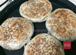 Illustration of how to make Shaolu Shaobing 3