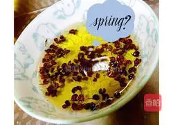 Illustration of how to make fennel patties (must be learned by a family of two) 4